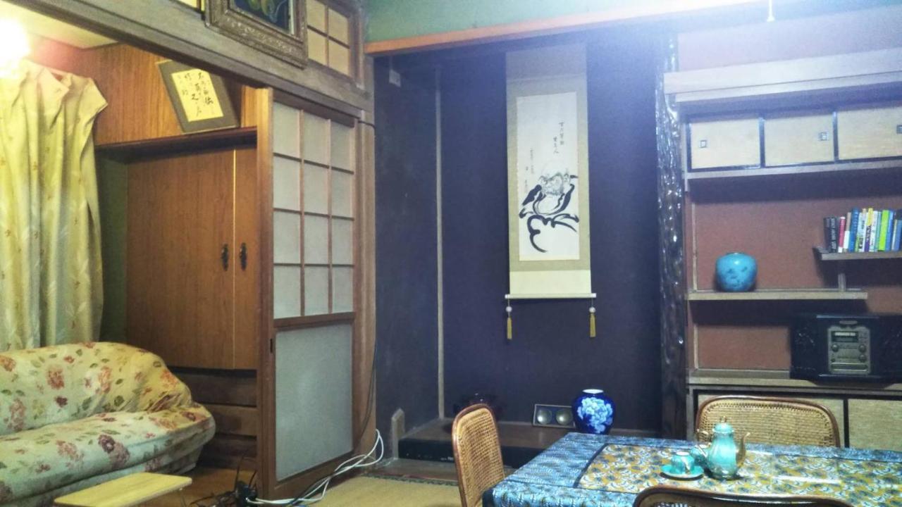 猫と断食の宿 Cat Inn Neko Kunisaki Exteriör bild