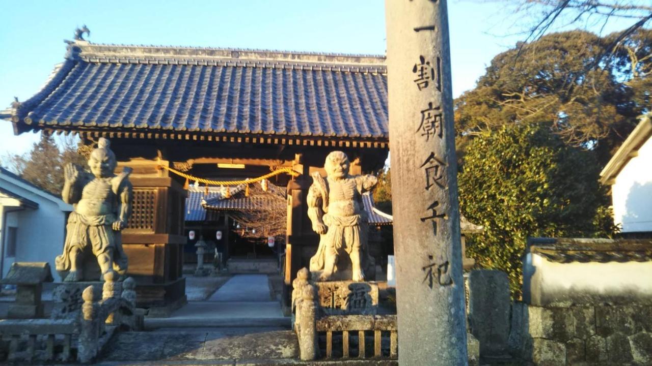 猫と断食の宿 Cat Inn Neko Kunisaki Exteriör bild